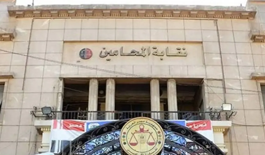 وكيل نقابة المحامين: إضراب شامل في جميع محاكم الجمهورية يومي 7 و8 يوليو