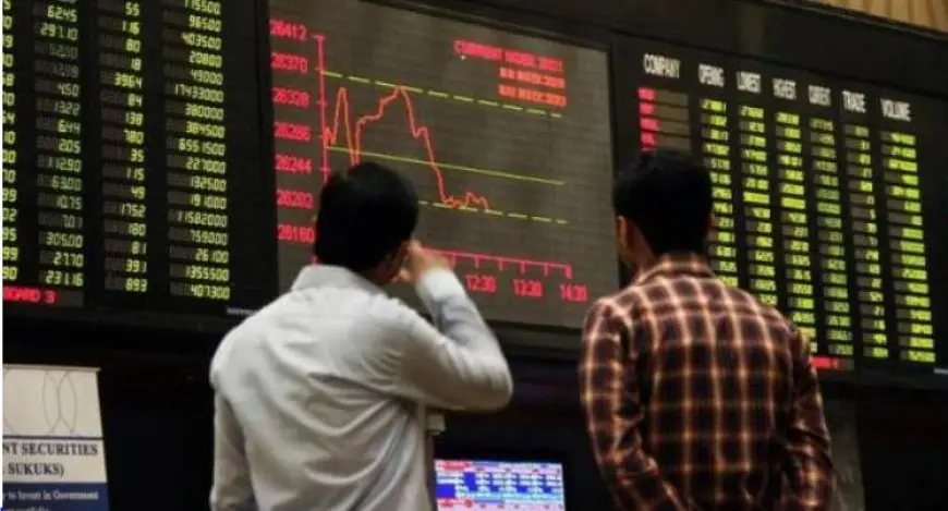 تراجع الأسهم الباكستانية إلى أقل مستوياتها منذ 6 أسابيع
