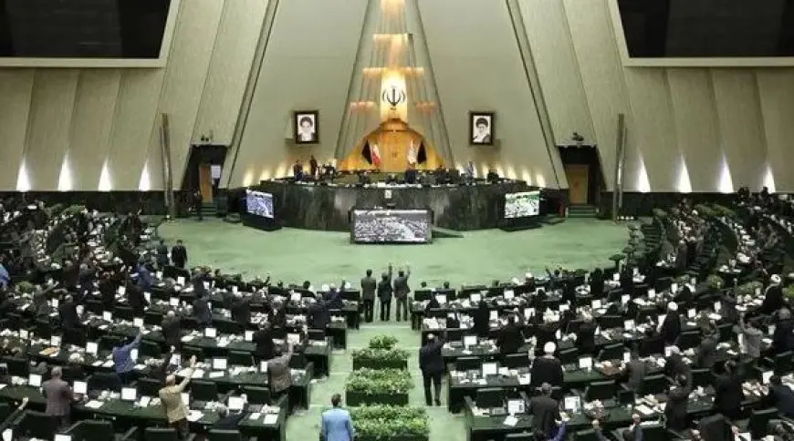 برلمان إيران يتسلم مشروعا لتعليق التعاون مع الوكالة الدولية للطاقة الذرية