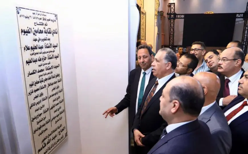 نقيب المحامين يفتتح أعمال تطوير نادي المحامين بالفيوم