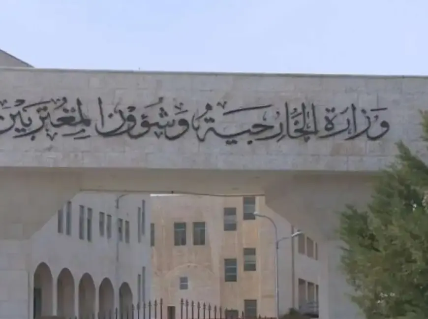 الأردن يدعو إلى الالتزام بوقف إطلاق النار بين إيران وإسرائيل