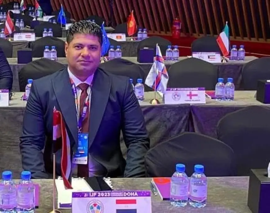 مرزوق علي عضوًا بلجنة التطوير في الاتحاد الدولي للجودو