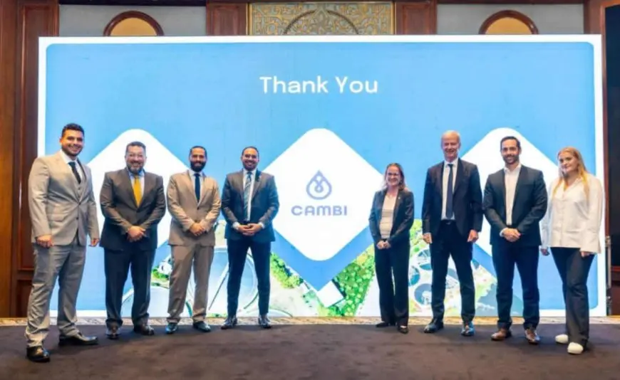 سفارة النرويج تستضيف فعاليات لدعم المستقبل الأخضر في مصر