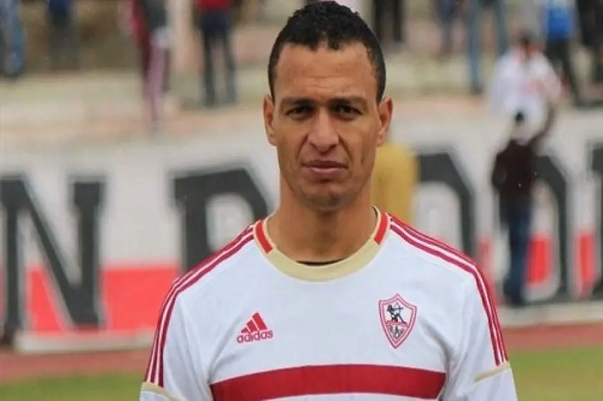 طلبة: عبد الشافي أسطورة للزمالك.. وفيريرا سر تألق عبدالمجيد