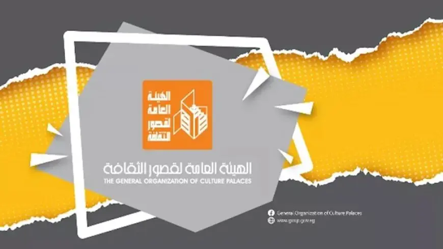 انطلاق احتفالات ثقافة دمياط بذكرى ثورة 30 يونيو.. الأحد المقبل