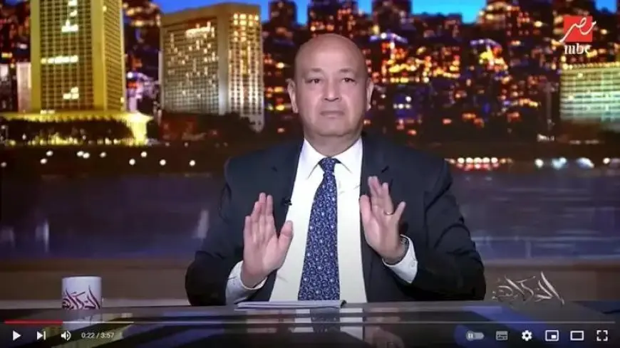 أديب منفعلًا لحادث إقليمي المنوفية: هاتوا الوزير والمسؤولين واستجوبوهم
