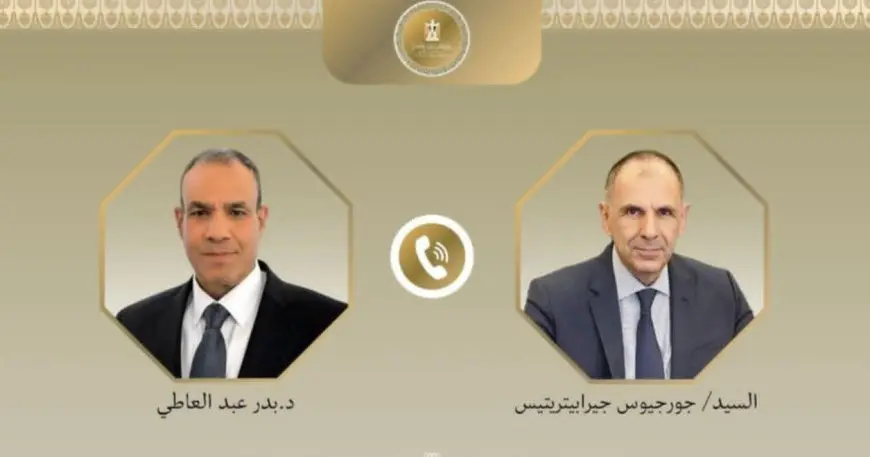 وزير الخارجية ونظيره اليوناني يؤكدان ضرورة التزام إيران وإسرائيل باتفاق وقف إطلاق النار