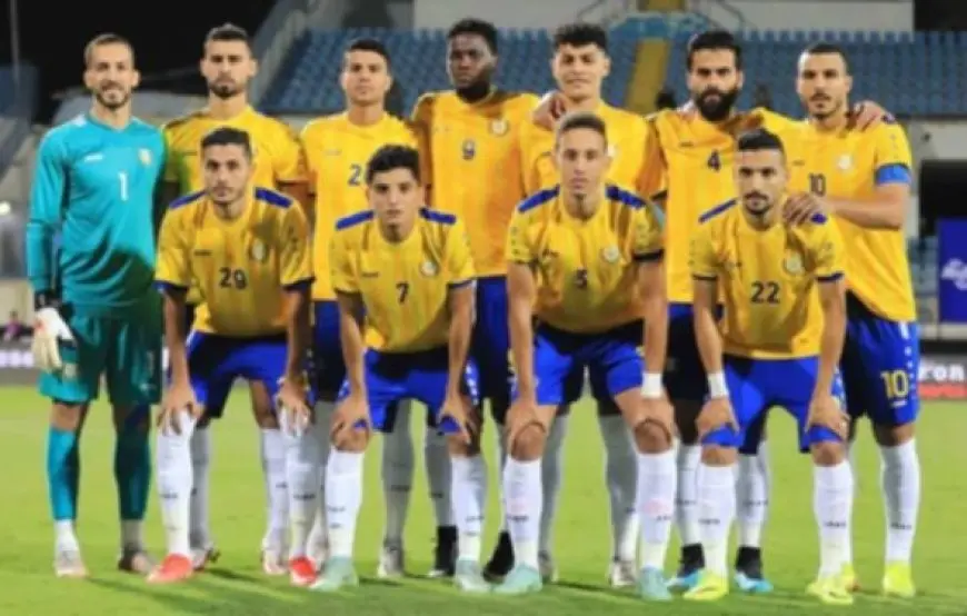 القائمة الأولى للإسماعيلي استعدادا للموسم الجديد