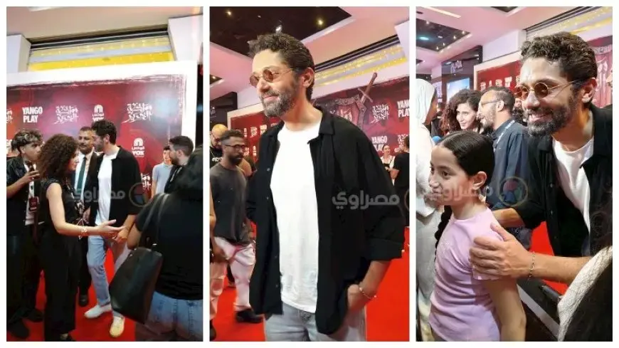 بحضور شقيقه.. كريم محمود عبدالعزيز يحتفل بمسلسله “مملكة الحرير” في عرض خاص