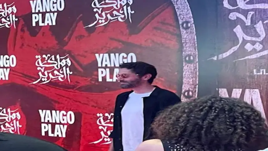 بالصور.. توافد نجوم الفن على العرض الخاص لمسلسل “مملكة الحرير”