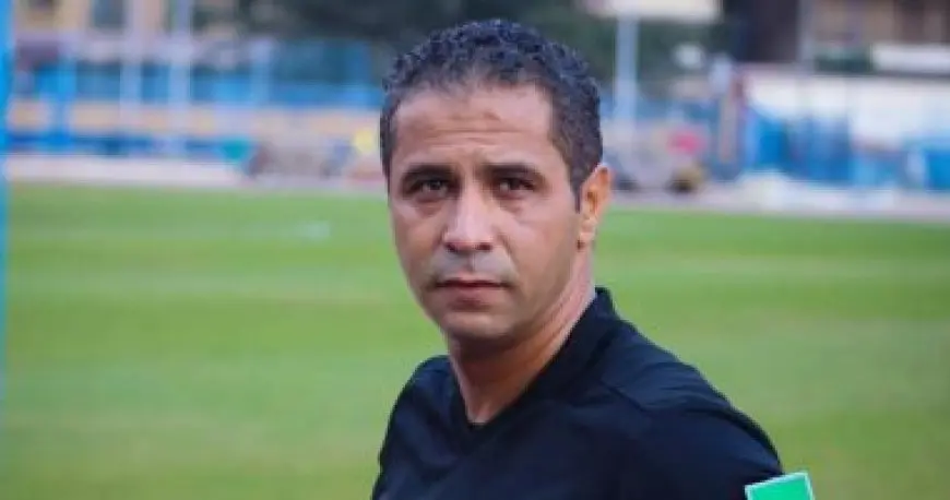 عاشور حكماً لتقنية الفار في مواجهة جديدة بمونديال الأندية