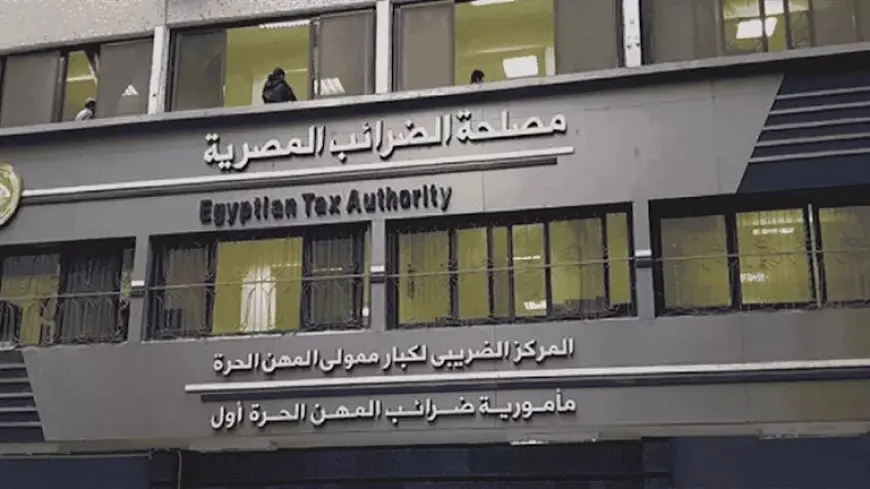 خضوع البترول الخام وليس المنتجات البترولية لضريبة الجدول بفئة 10%