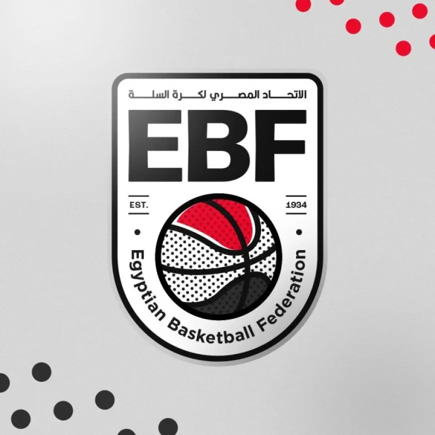 غدا.. اتحاد السلة يعقد مؤتمرا فنيا وصحفيا قبل انطلاق البطولة العربية للسيدات