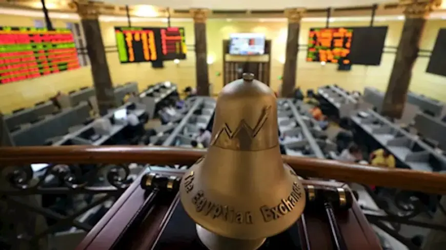 انخفاض جماعي لمؤشرات البورصة بمستهل جلسة اليوم الاثنين