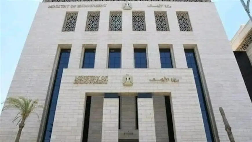 «الغش في الامتحانات.. صعود إلى الفشل».. وزارة الأوقاف تصدر العدد التاسع من مجلة «وقاية»