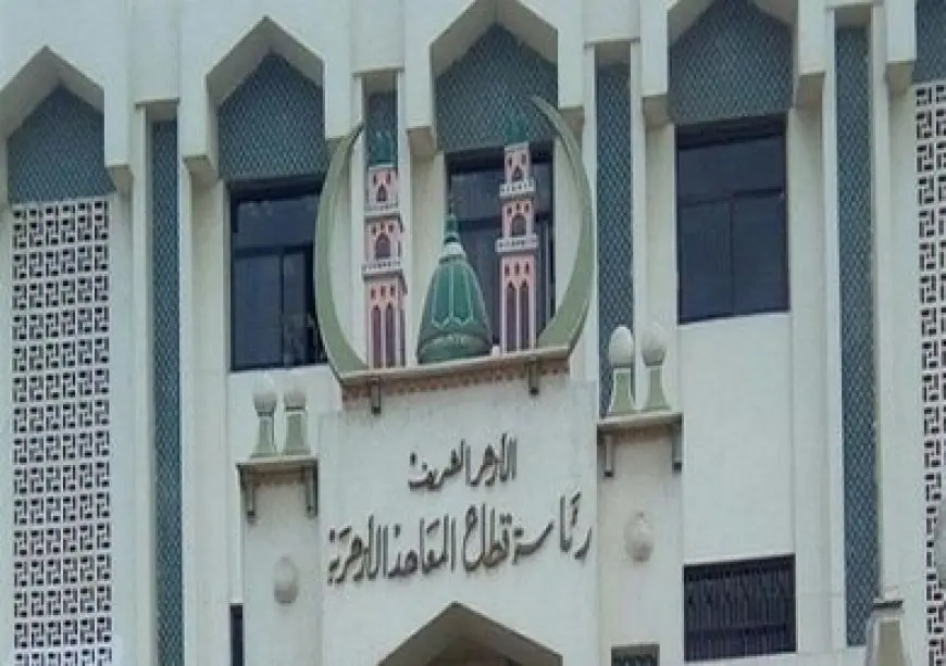 غدا.. فتح باب التقديم الإلكتروني لرياض الأطفال والصف الأول الابتدائي الأزهري