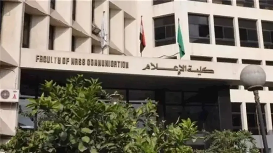 رئيس معهد وايزمان يكشف حجم الدمار: الضربات الإيرانية أصابت قلب المؤسسة