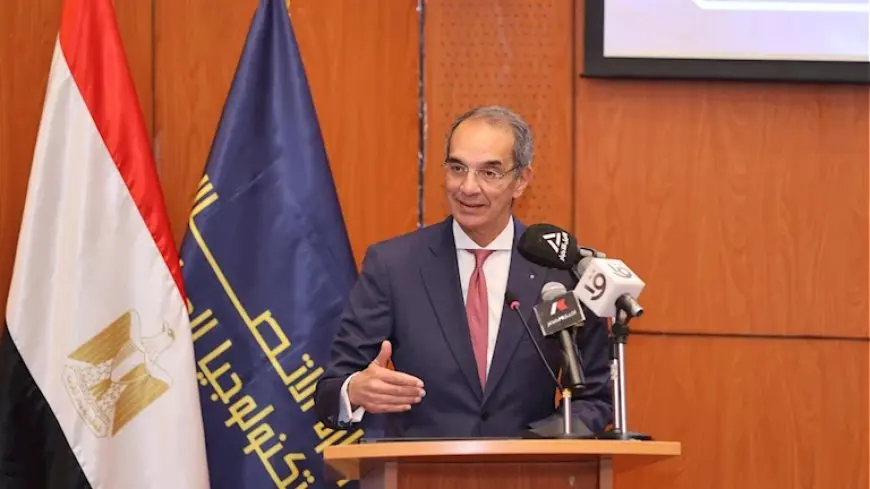 “الاتصالات” تنظم ندوة حول مهارات المواطنة الرقمية بالتعاون مع اليونيسيف
