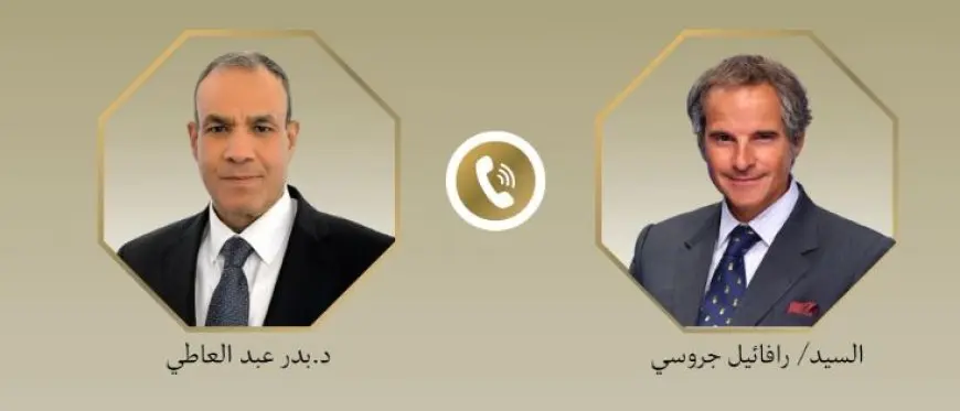 وزير الخارجية يؤكد دعم مصر الكامل للدور الهام الذي تضطلع به الوكالة الدولية للطاقة الذرية