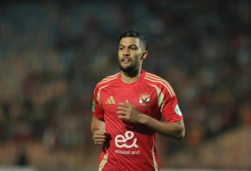 الأهلي يقرر عدم تفعيل بند شراء عقد عطية الله