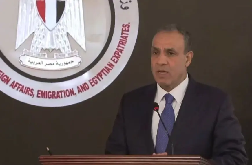 مصر تعرب عن دعمها الكامل لدور الوكالة الدولية للطاقة الذرية