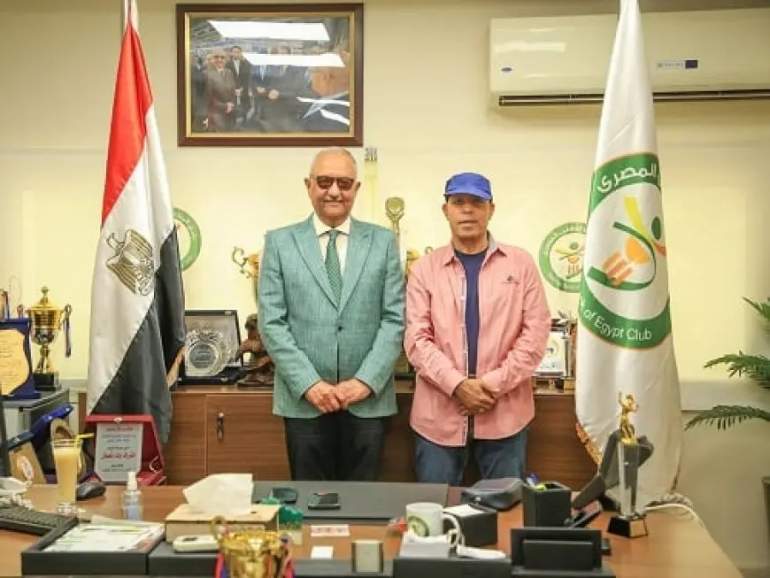 بدر رجب رئيسًا لقطاع الناشئين بنادي البنك الأهلي