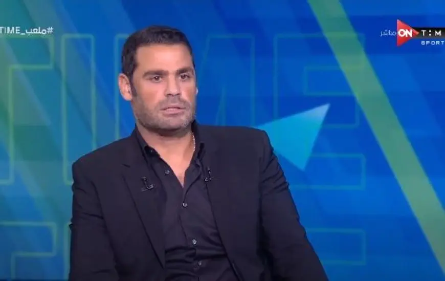 «الزمالك لو مكانه هيصعد لدور الـ16».. عبدالمنصف ينتقد أداء الأهلي في كأس العالم للأندية