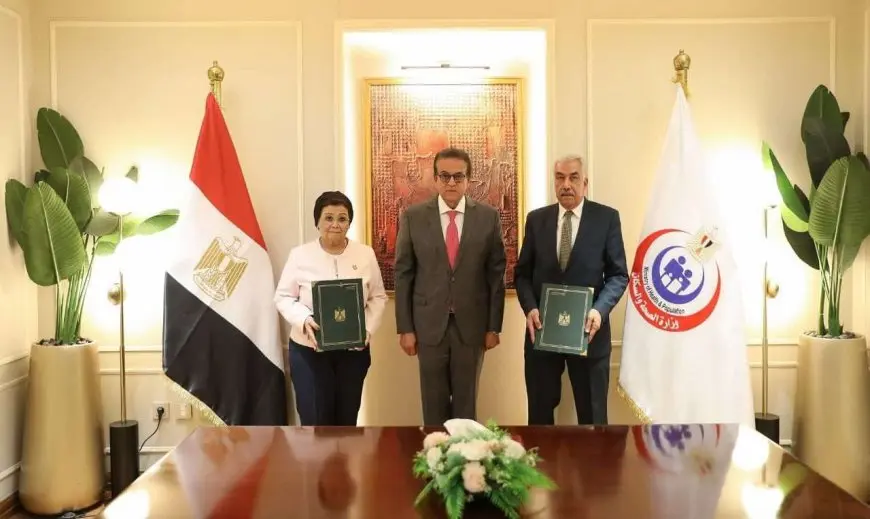 بروتوكول تعاون بين وزارة الصحة وغرفة مقدمي الرعاية الصحية بالقطاع الخاص لتحسين خدمات صحة الأم والطفل