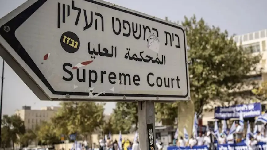 تعليق جلسة النظر في تعيين رئيس الشاباك الجديد