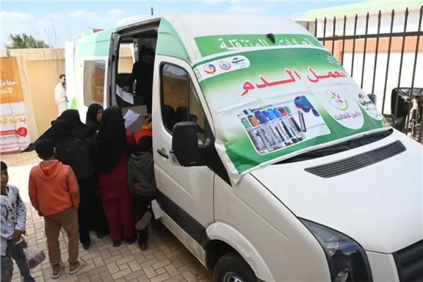 صحة البحيرة: بدء تشغيل عيادة متنقلة للأسنان ضمن القوافل العلاجية