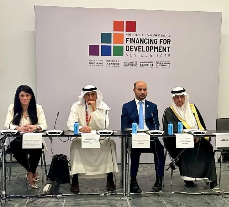 المشاط تشارك في المائدة المستديرة رفيعة المستوى لرؤساء مؤسسات مجموعة التنسيق العربية والمؤسسات التمويلية الشريكة