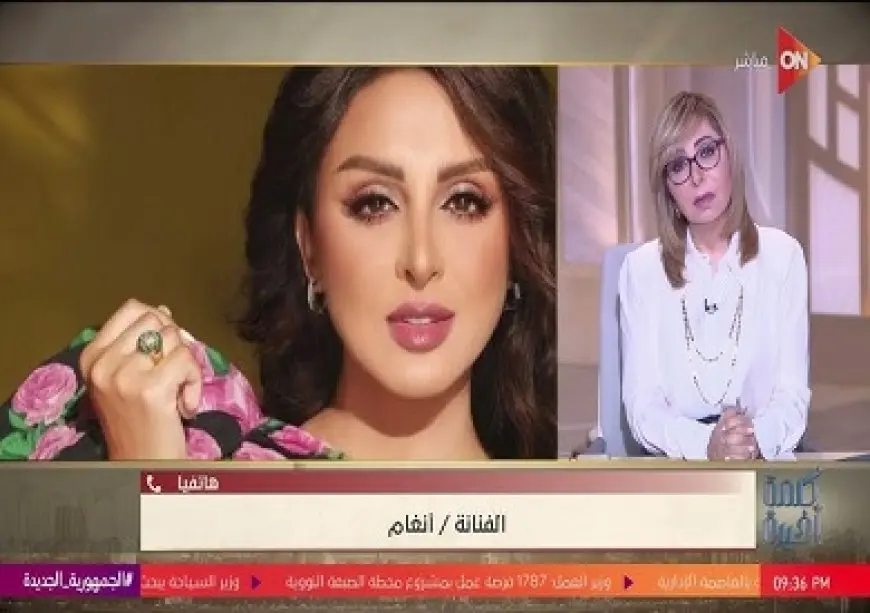 بسبب حفلة شيرين.. أنغام تبكي: سيبوني لربنا.. وكفاية ظلم وتوجيه حملات ضدي