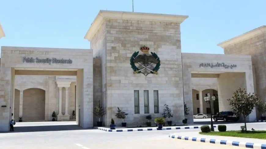 الأردن.. إحالة قضية التسمم بالكحول إلى مدعي عام محكمة الجنايات الكبرى