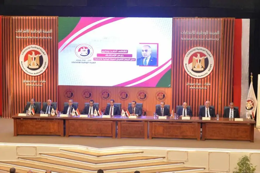 انتخابات مجلس الشيوخ 2025.. المستندات المطلوبة في طلب الترشح على نظام القوائم