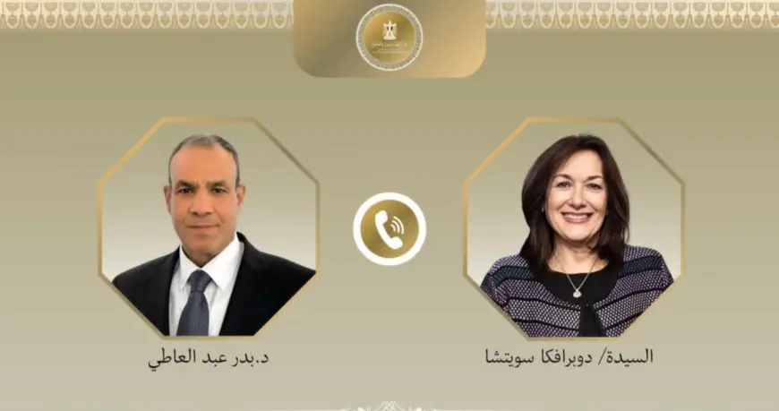 وزير الخارجية لمفوضة الاتحاد الأوروبي: ضرورة استئناف وقف إطلاق النار في غزة ونفاذ المساعدات الإنسانية والإغاثية