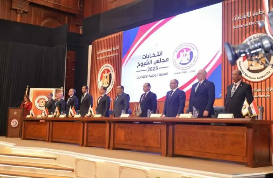 انتخابات مجلس الشيوخ 2025.. الهيئة الوطنية للانتخابات: 12 مستندا يجب تقديمها للراغبين في الترشح