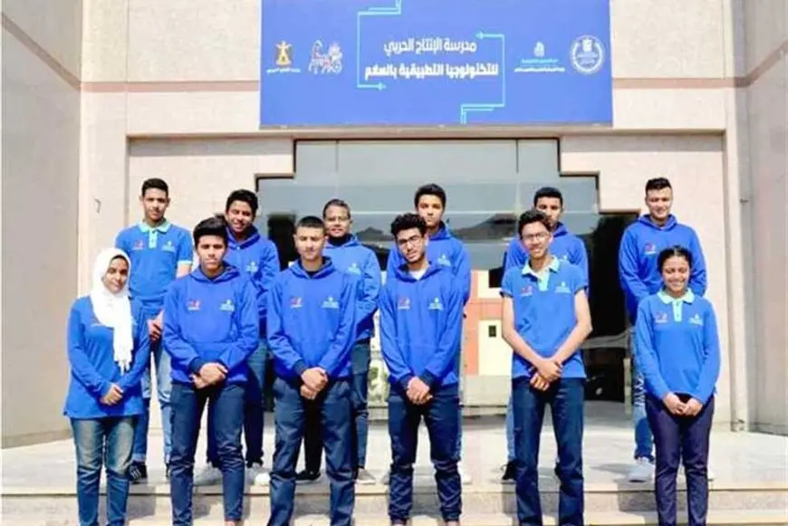 فتح باب التقديم في مدارس التكنولوجيا التطبيقية قريبا