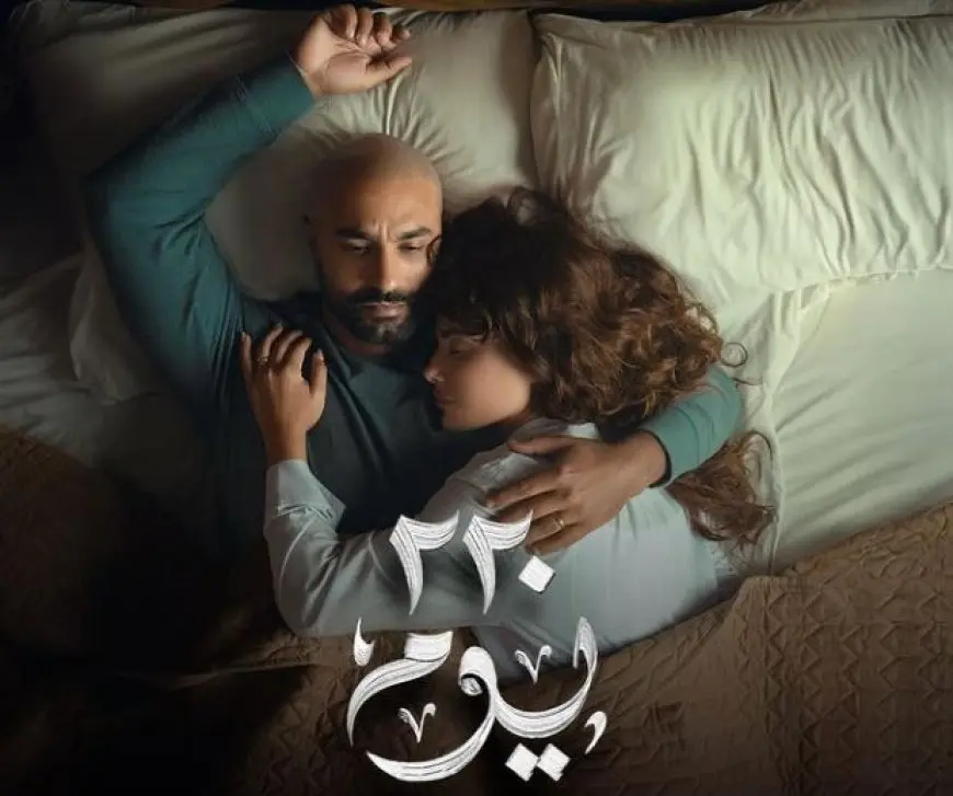 انتهاء تصوير مسلسل «220 يوم»