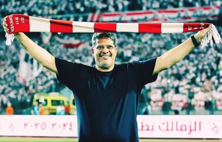 الرمادي موضحًا في بيان رسمي: لن أشتكي الزمالك بسبب مستحقاتي