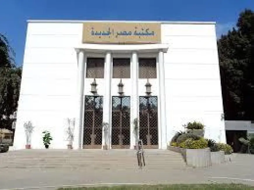مسرحية «شاهد قبل الحذف» تناقش أهم عيوب وفوائد التحول الرقمي بمسرح مكتبة مصر الجديدة