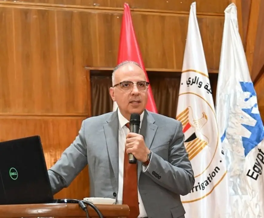 وزير الري يشهد فعاليات ورشة عمل مشروع تأهيل المنشآت المائية