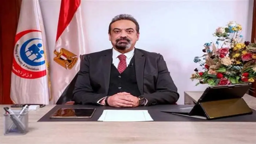 الصحة تُقر تعديلا بأحقية الأطباء الحاصلين على الماجستير في الترقية إلى درجة استشاري بعد 10 سنوات