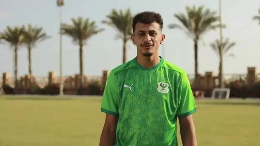 “على البحر ومشروب أخضر”.. المصري البورسعيدي يعلن التعاقد مع عمر الساعي