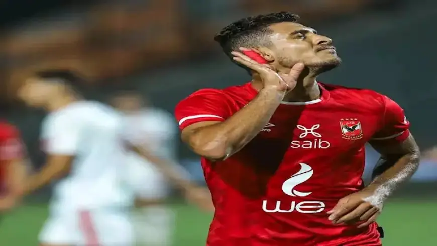 مصدر يكشف لمصراوي تفاصيل تعاقد الأهلي مع محمد شريف