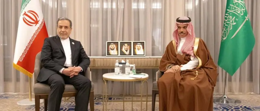 وزير الخارجية السعودي يتلقى رسالة من نظيره الإيراني تتصل بسبل دعم العلاقات