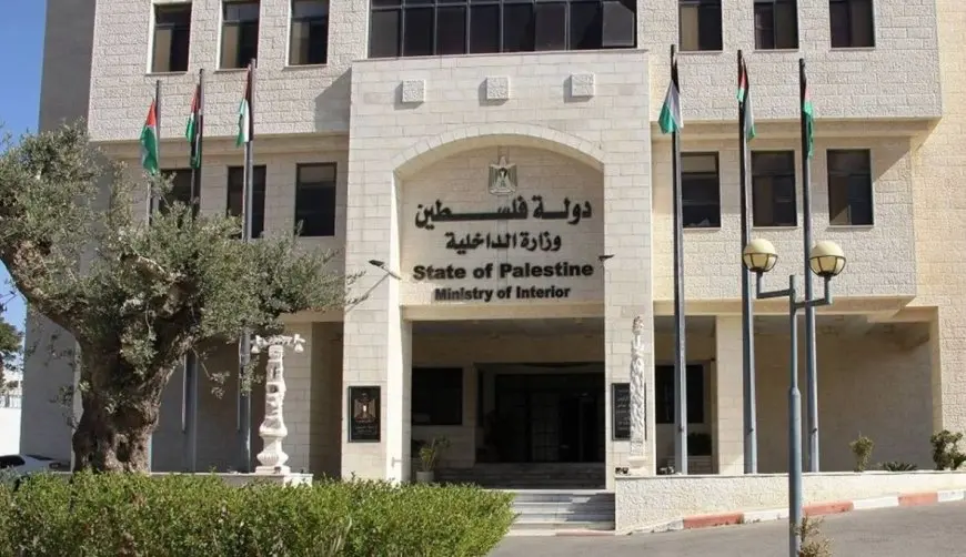 وزارة الداخلية بقطاع غزة تحذر: مؤسسة GHF الأمريكية مصيدة موت وانتهاك لحقوق الفلسطينيين
