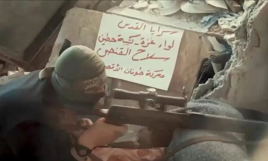سرايا القدس تعلن تنفيذ عملية مركبة في حي الشجاعية: تفجير حقل ألغام وهروب هستيري لجنود الاحتلال