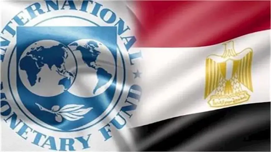 سببان.. لماذا أجل صندوق النقد المراجعة الخامسة ودمجها بالسادسة؟
