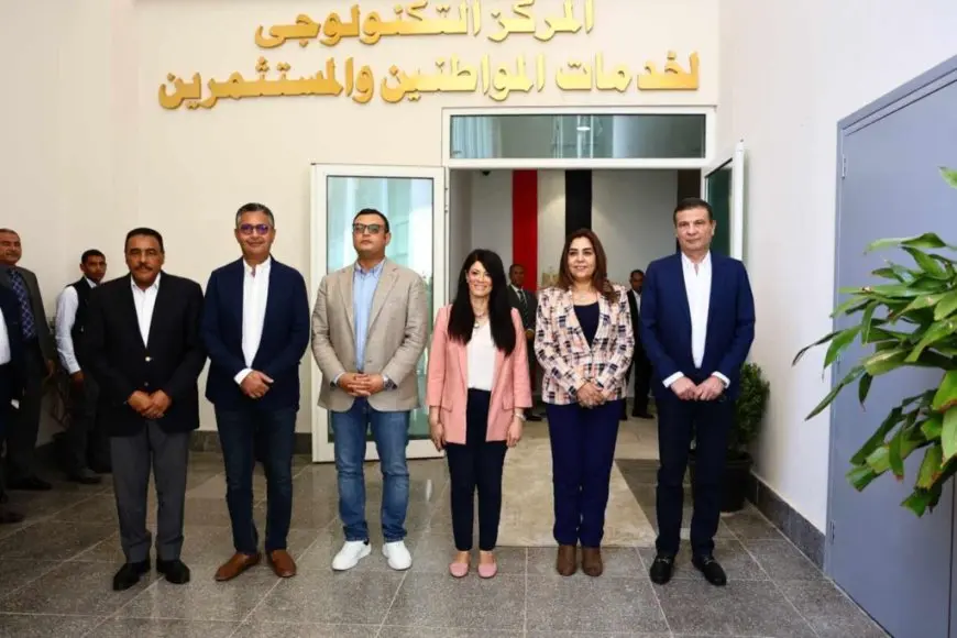 ثلاثة وزراء ومحافظ مطروح يفتتحون المركز التكنولوجي لخدمة المواطنين والمستثمرين بالعلمين الجديدة