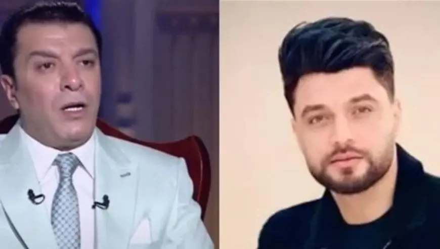مصطفى كامل يعلن موعد عزاء أحمد عامر بمسجد الحامدية الشاذلية